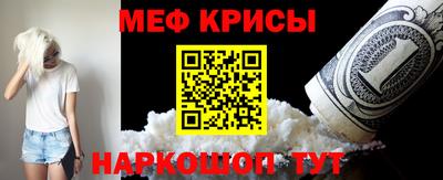 Альфа ПВП Донской