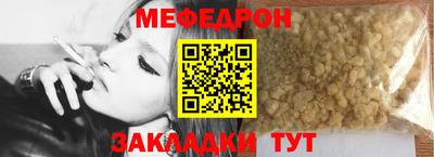 Альфа ПВП Донской