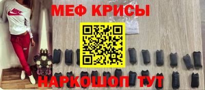 Альфа ПВП Донской