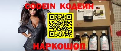 дистиллят марихуана Дубна