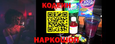 меф VHQ Донецк