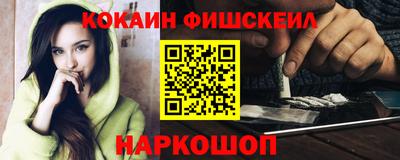 дистиллят марихуана Дубна