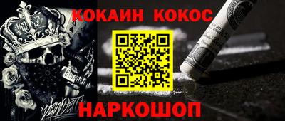 Альфа ПВП Донской