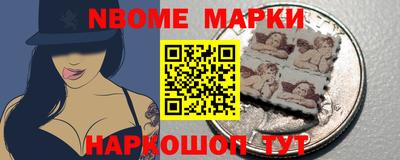 дистиллят марихуана Дубна