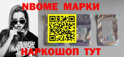меф VHQ Донецк