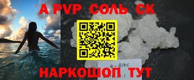 дистиллят марихуана Дубна