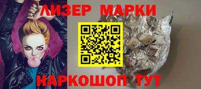 меф VHQ Донецк