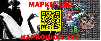 скорость Надым