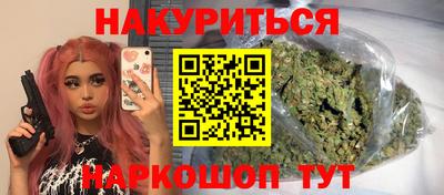 меф VHQ Донецк