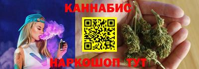 дистиллят марихуана Дубна