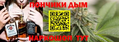 Альфа ПВП Донской
