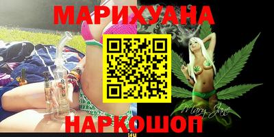 меф VHQ Донецк