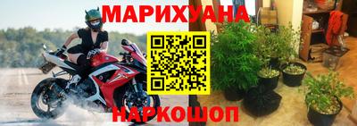 меф VHQ Донецк