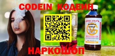 дистиллят марихуана Дубна