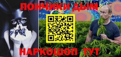 Альфа ПВП Донской