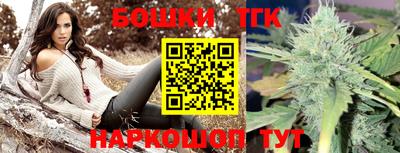 скорость Надым