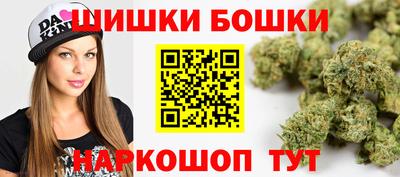 дистиллят марихуана Дубна