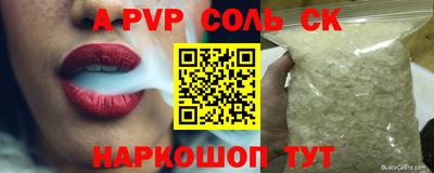 дистиллят марихуана Дубна