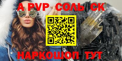 дистиллят марихуана Дубна