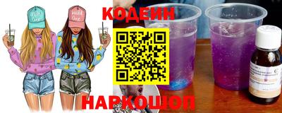 меф VHQ Донецк