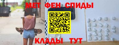 СК Назарово