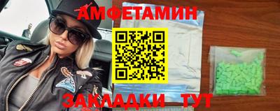 дистиллят марихуана Дубна