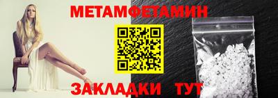 дистиллят марихуана Дубна