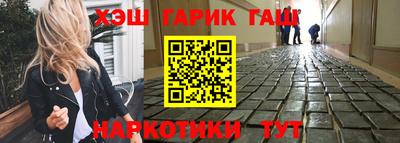 Альфа ПВП Донской