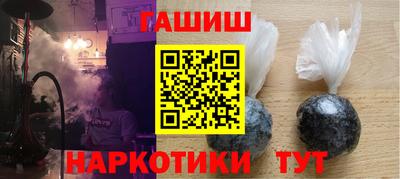 меф VHQ Донецк