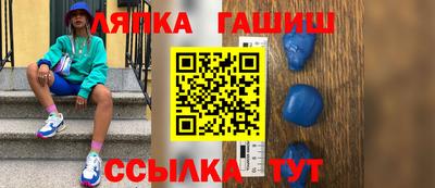 Альфа ПВП Донской