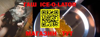 дистиллят марихуана Дубна