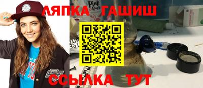 Альфа ПВП Донской