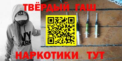 Альфа ПВП Донской