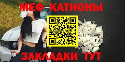 скорость Надым